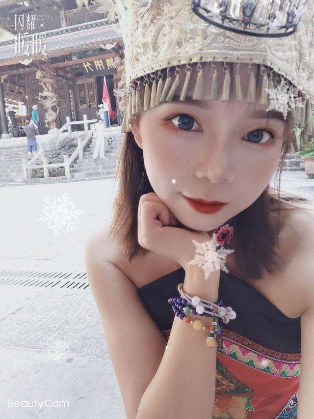 欢乐谷附近发现的